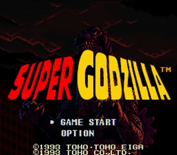 Super Godzilla (USA) screen shot title